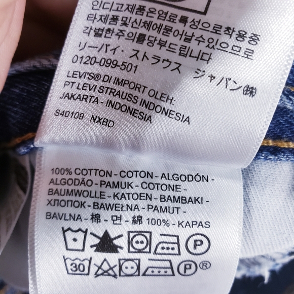 Levi's 505 Regular Stretch Jeans Straight Leg Light Wash Men's 36 x 32 - Picture 9 of 9